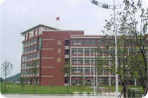 教学楼
