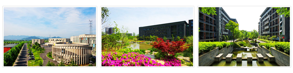 杭州科技职业技术学院