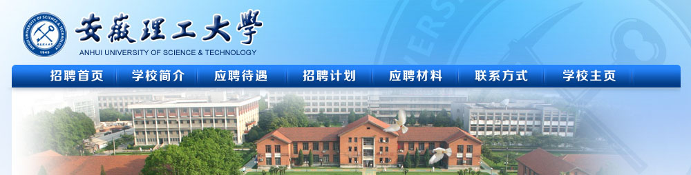 ѧ2014격ʿƸƻ