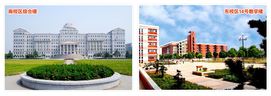 长江大学
