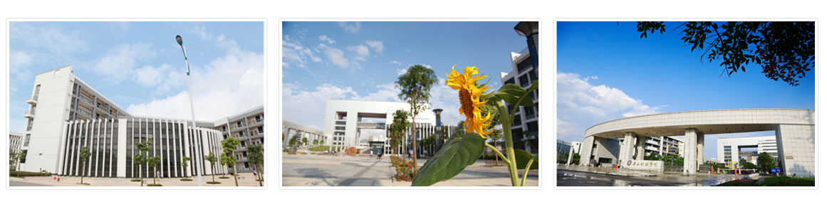 广西财经学院