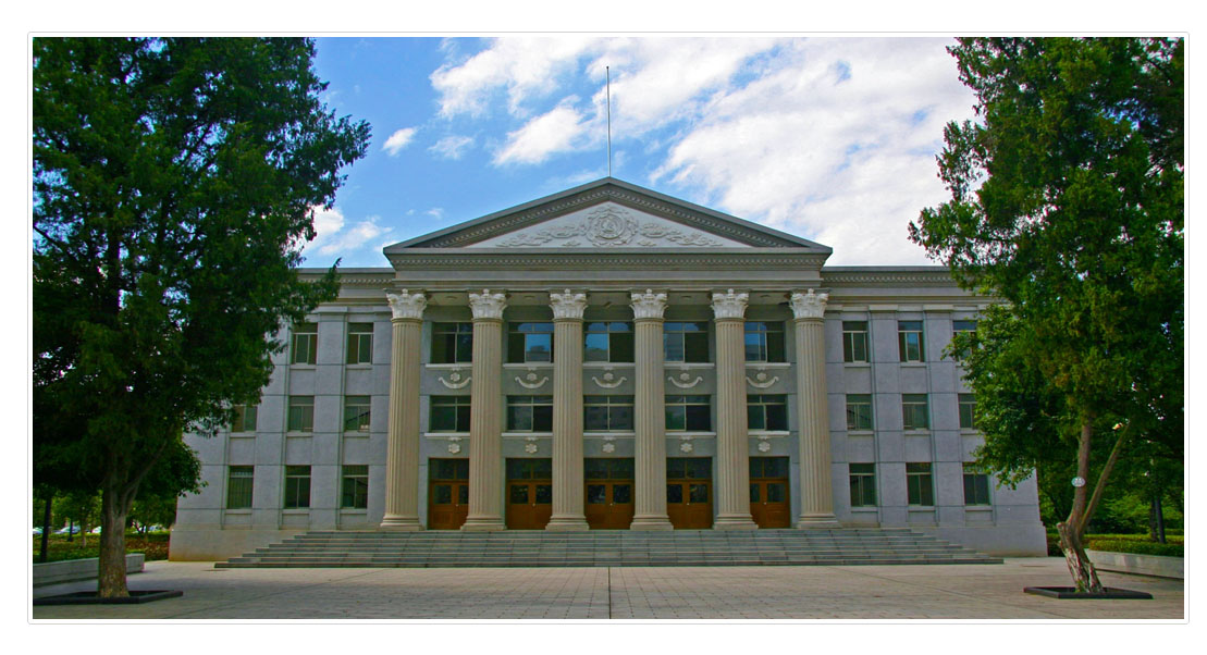 广西民族师范学院