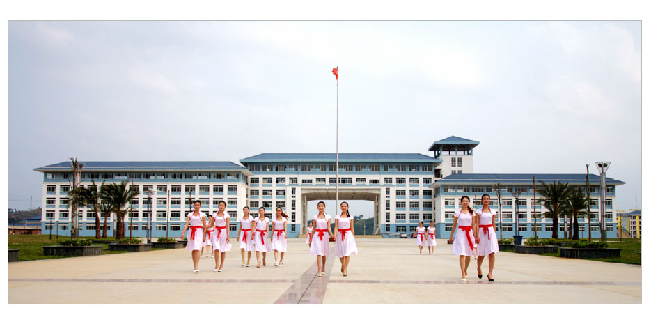 广西幼儿师范高等专科学校