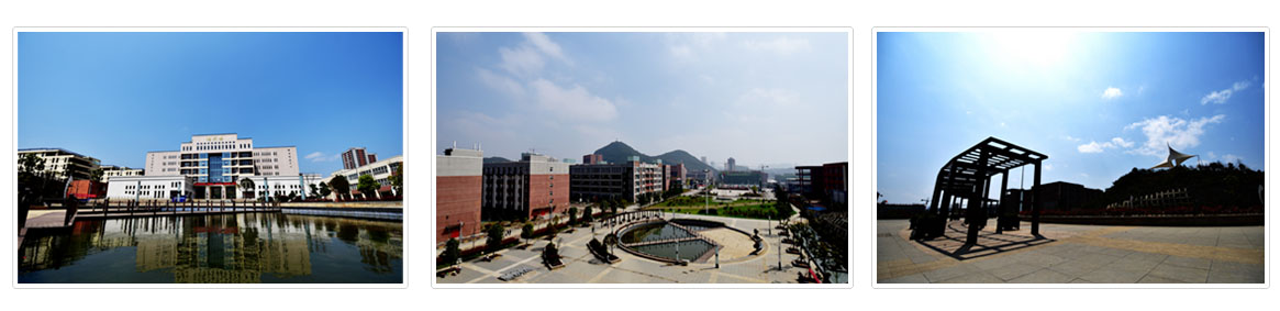 贵州装备制造职业学院