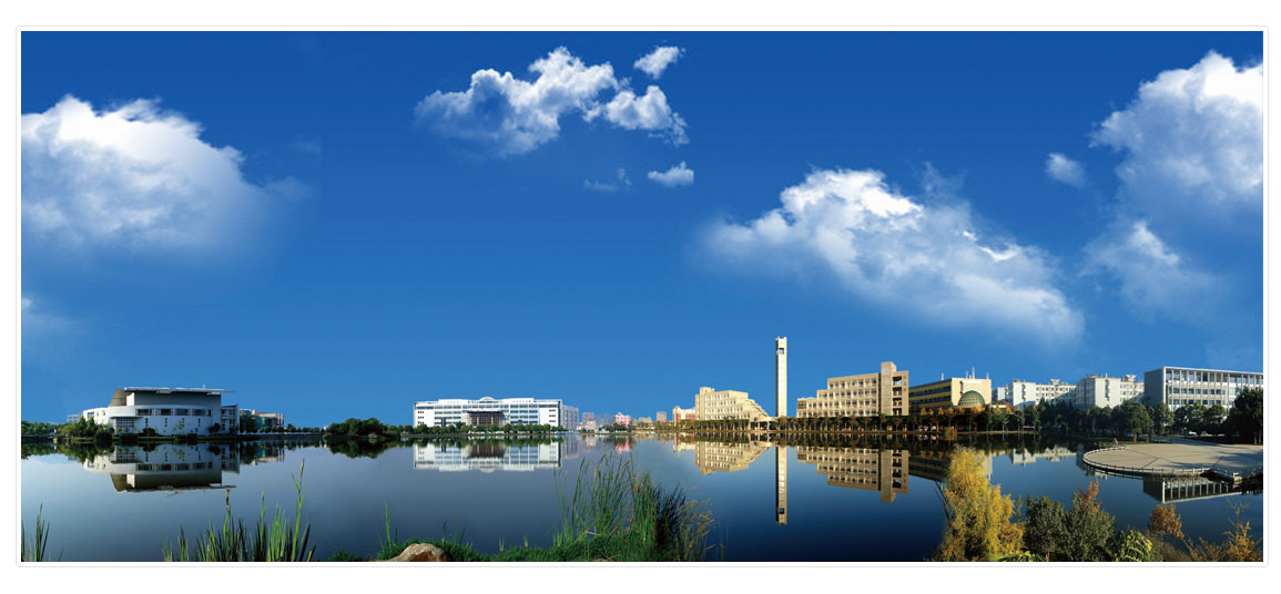 红河学院