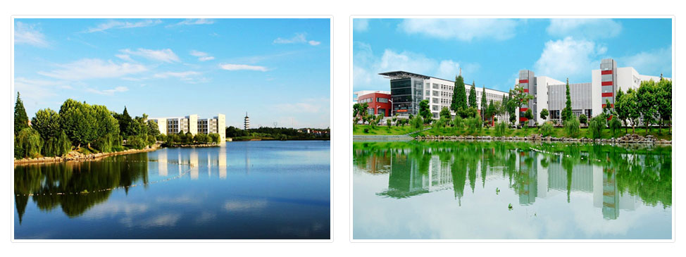 大连海洋大学