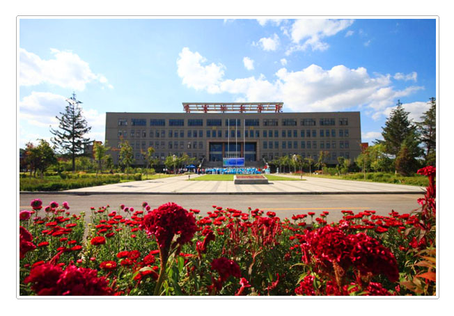 辽宁科技学院