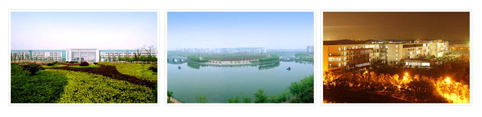 南昌工学院