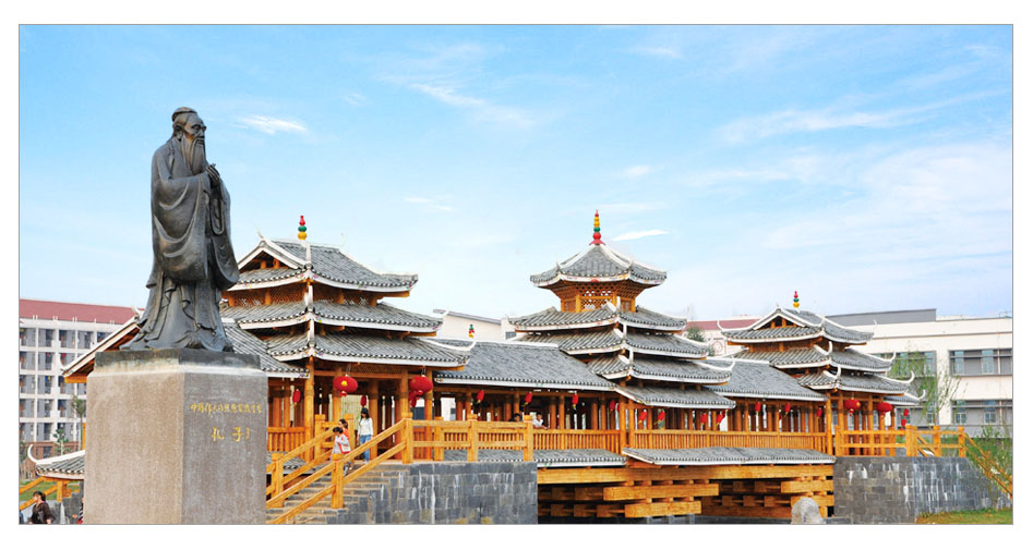 南宁学院