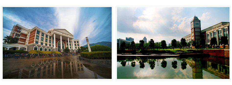 温州医科大学
