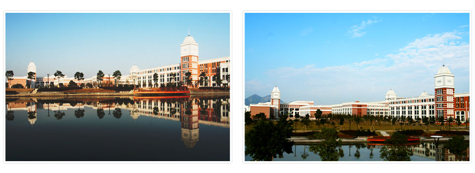 温州医科大学