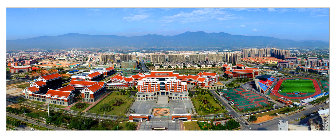 厦门医学院