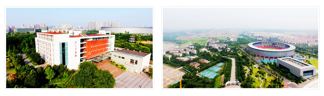 西南医科大学