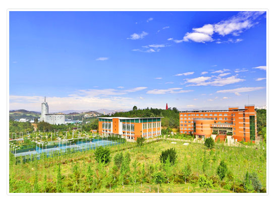 玉溪师范学院-图书馆