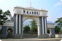 东牌坊
