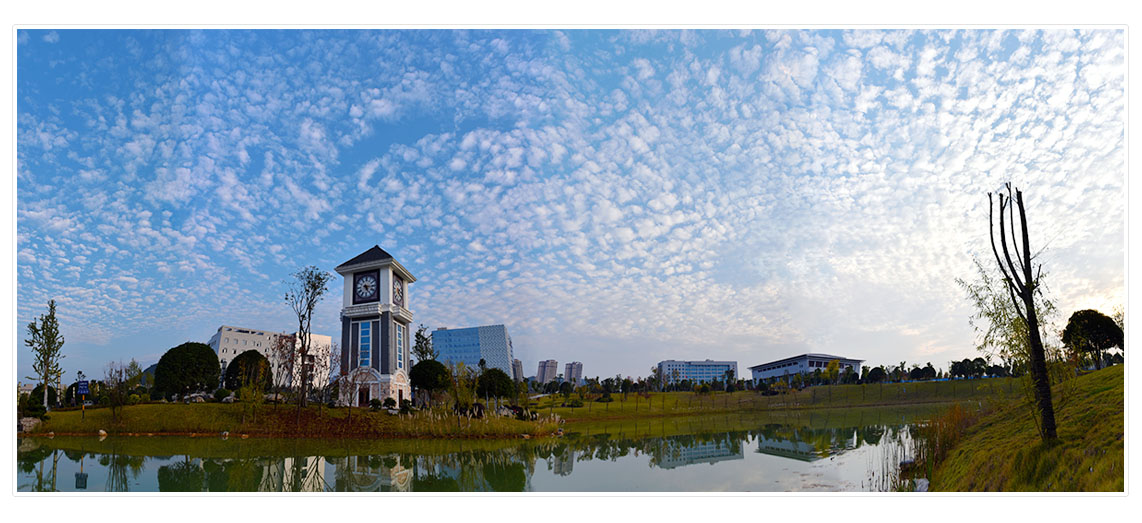 遵义医学院
